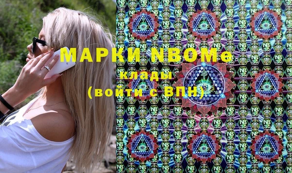 каннабис Баксан