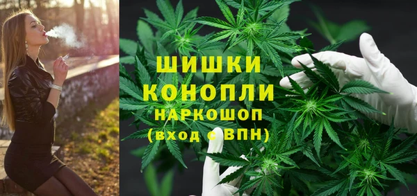 Альфа ПВП Балахна