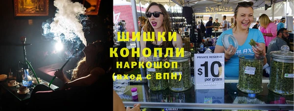 каннабис Баксан