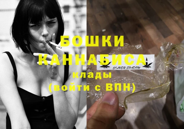 каннабис Баксан