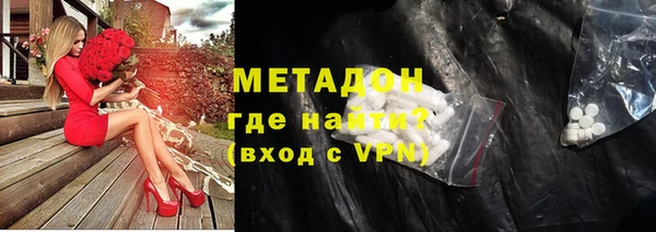 каннабис Баксан