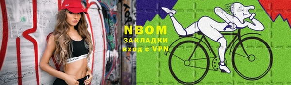 каннабис Баксан